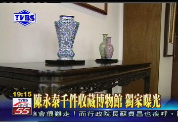 〈獨家〉曹興誠愛古董　科技大老闆都是同好
