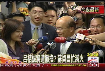 呂桔誠將遭撤換? 蘇貞昌忙滅火