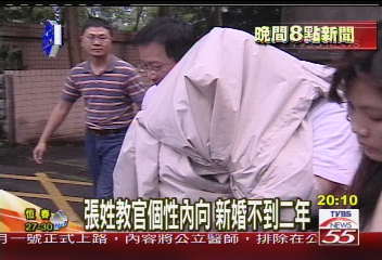 〈獨家〉成功高中少校教官 涉性侵國一女