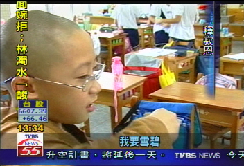 小沙彌上學 帶同學唸往生咒