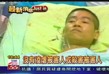 連續擄人勒贖 張錫銘判無期徒刑