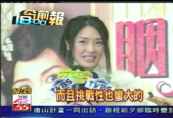港姐向海嵐穿旗袍 姣好身段養眼