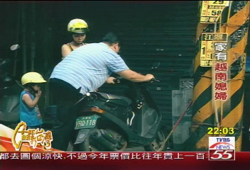 【一步一腳印】家有越南媳婦　學習包容共同成長
