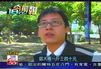 什麼都偷!公園椅子被拔光