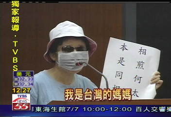 債務協商形同「癱瘓」 卡奴泣訴