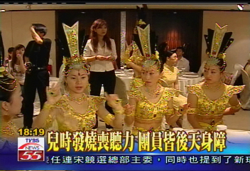 美女團員姜馨田 擁環球小姐光環