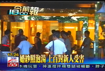 〈獨家〉婚紗店倒閉　廠商搬設備抵債