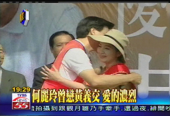 〈獨家〉翻開何麗玲情史 有2段失敗婚姻