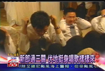 藝人入豪門 郁方嫁斐儷珠寶小開