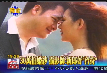 嫁斐儷小開 郁方婚戒5克拉700萬