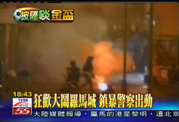 【T爆世足賽】瘋世足! 全球逾10億人看冠軍戰