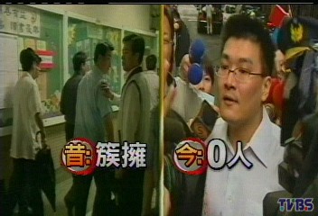 台開偵結／〈獨家〉趙建銘重獲自由　但不再配給隨扈