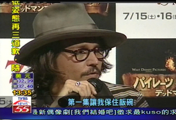 神鬼奇航票房佳　強尼宣傳反應熱烈