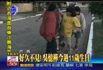 〈獨家〉好久不見！　吳憶樺今過11歲生日