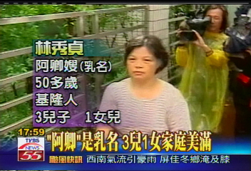 拖把一次買10支 阿卿嫂成「代言人」