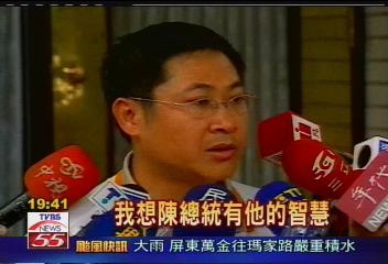 倒扁活動/倒扁? 李登輝:「台灣之子」不只1人!