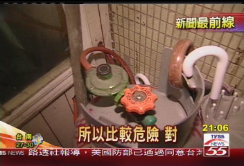 瓦斯烘衣！　TVBS直擊自助洗衣店