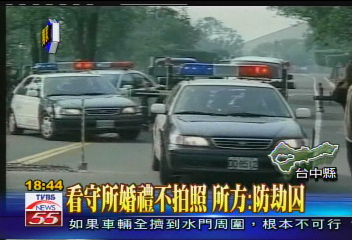 〈獨家〉揹3死刑還是嫁他! 紀俊毅女友無悔