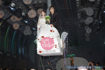 華G聯姻 打造「我們結婚吧」豪華婚禮