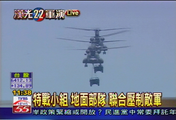 漢光演習/漢光變觀光!軍事迷親臨感受震撼