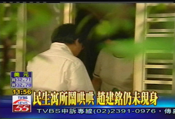 建銘再審／「我會再被關？」　趙建銘頻問律師