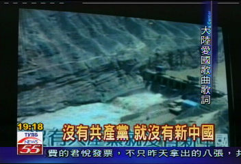 大陸新規 KTV禁唱「不健康」歌曲