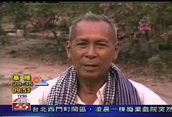 赤柬屠夫塔莫克　80高齡病逝金邊
