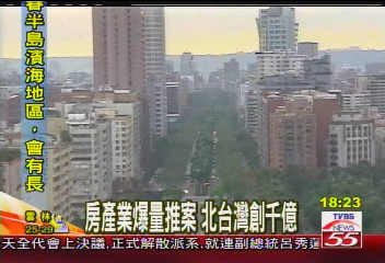 百無禁忌!雙鬼月房產業衝業績