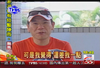 〈獨家〉趙傳開唱 不怕成龍搶麥克風