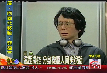 超像的!分身機器人唯妙唯肖