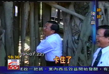 〈獨家〉總統專用健身房 坪數小器材少