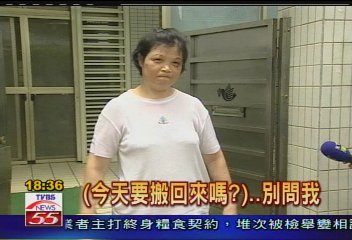 趙家將團聚! 兒童家具搬回民生寓所