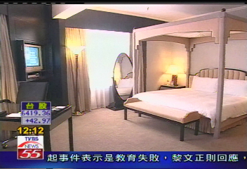 環署研擬：飯店禁一次性盥洗用品