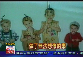 母殺5名親生兒　陪審團判無罪！