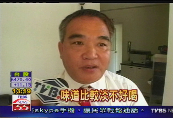 仿冒台啤？　24萬瓶大陸啤酒遭扣