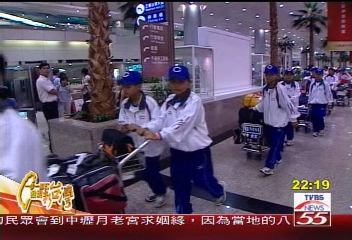 【一步一腳印】台灣的棒球小子　世界冠軍路