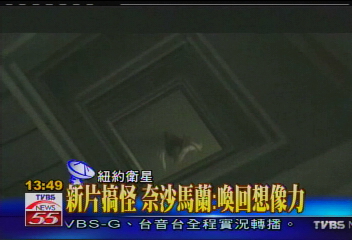 新片水中的女人 另類童話驚悚情節