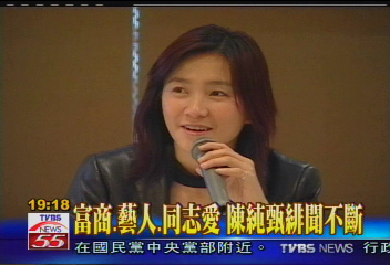 愛男？愛女？　漂亮寶貝感情路不順