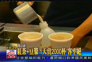 20元紅茶豆漿傳統早餐店賺30年業者？