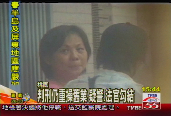 否認放高利貸　簡兆熙夫婦被聲押