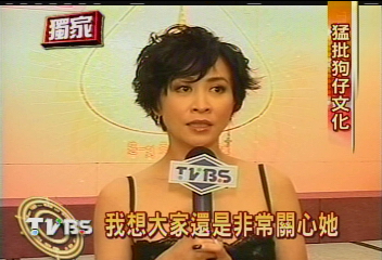 媒體炒「王菲女兒兔唇」　成龍開罵
