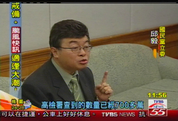 浮報爭議/李碧君遭約談 邱毅:還有更多發票