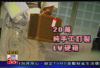 LV手工包20萬　朝青龍行頭超貴氣