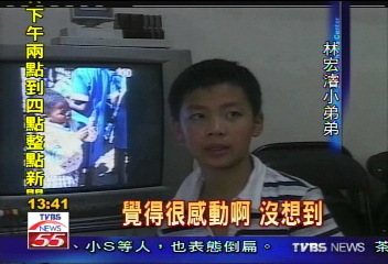 「第一次吃到糖」　台灣童送糖到非洲