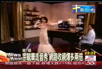 影音互動力 網友編台詞發想片名