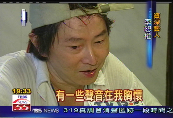 〈獨家〉「有個聲音在我胸懷」 李恕權再唱