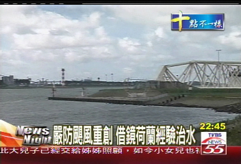 颶風直撲墨西哥灣 美南嚴陣以待