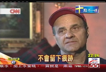 洋基總教頭托瑞 驚爆家暴童年