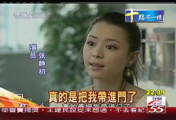 華語片得獎推手 顧長衛攝而優則導