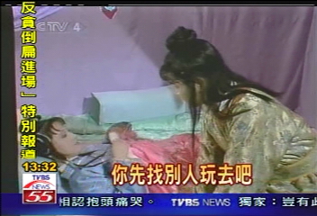 20年「紅樓夢」 重播700多次